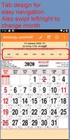 Malayalam Calendar(Kerala Gov) captura de pantalla 3