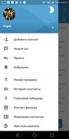 2 Schermata Pусский Tелеграмм - Unofficial Telegram