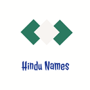 Hindu Names For Babies With Meaning APK