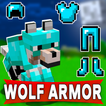 用のWolfArmorMod Minecraft