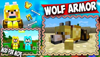 的狼盔甲模组 Minecraft 海报