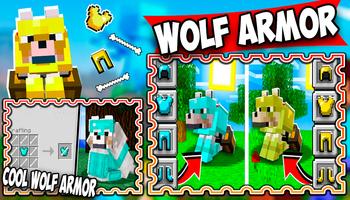 的狼盔甲模组 Minecraft 截图 1