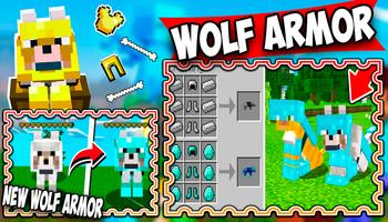 的狼盔甲模组 Minecraft 截图 2