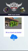 Mod Truck Canter Mbois Oleng स्क्रीनशॉट 1