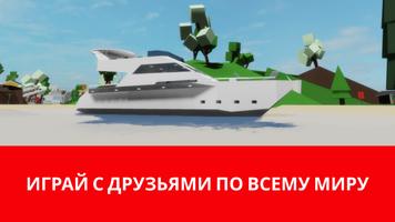 Chicken постер