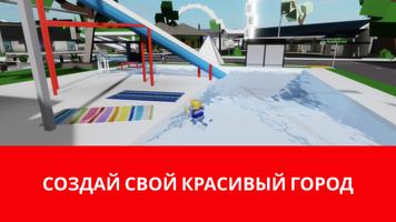 Chicken скриншот 1