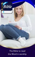 Modern English Version Bible アプリダウンロード