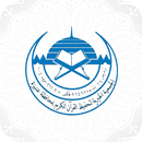مقرأة تحفيظ عنيزة APK