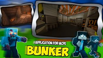 Bunker Mod for Minecraft PE 스크린샷 2