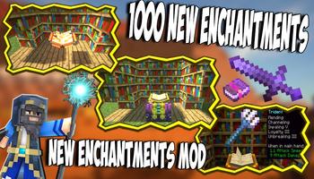 More Enchantments Mod for MCPE تصوير الشاشة 1