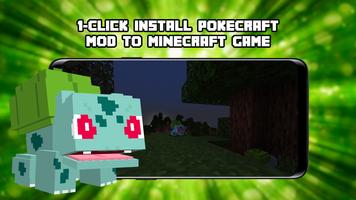 Mod PokeCraft for Minecraft スクリーンショット 3