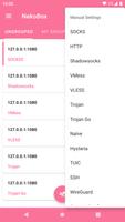 NekoBox for Android screenshot 1