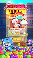 برنامه‌نما Bubble Shooter - Kitten Games عکس از صفحه