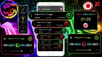 Text To Speech Pro Without Net Plakat