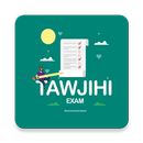توجيهي إمتحانات Tawjihi Exam APK