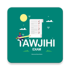 توجيهي إمتحانات Tawjihi Exam icon