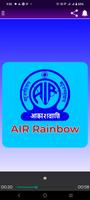 Hindi Radio HD Screenshot 1