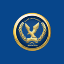 MOIEG-PASS APK