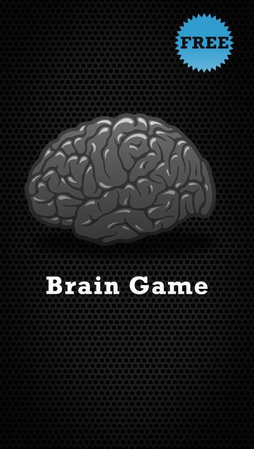 Игры для мозга без регистрации