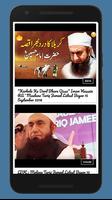 Molana Tariq Jamel Videos capture d'écran 2