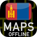 🌏 GPS Maps of Mongolia : Offline Map APK