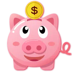 存錢小豬公 無痛儲蓄超輕鬆 52週存到夢想基金 APK 下載