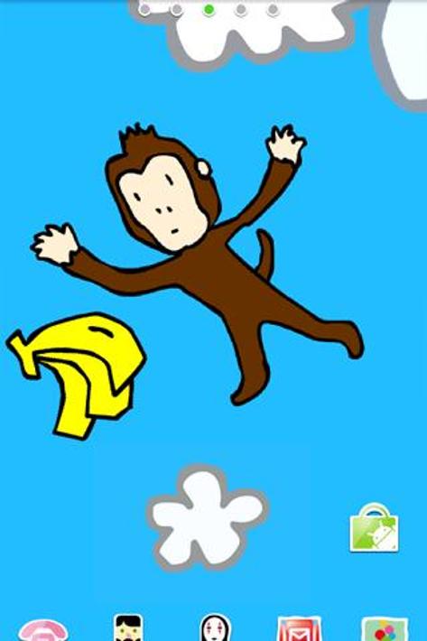 Игры прыгающие бананы
