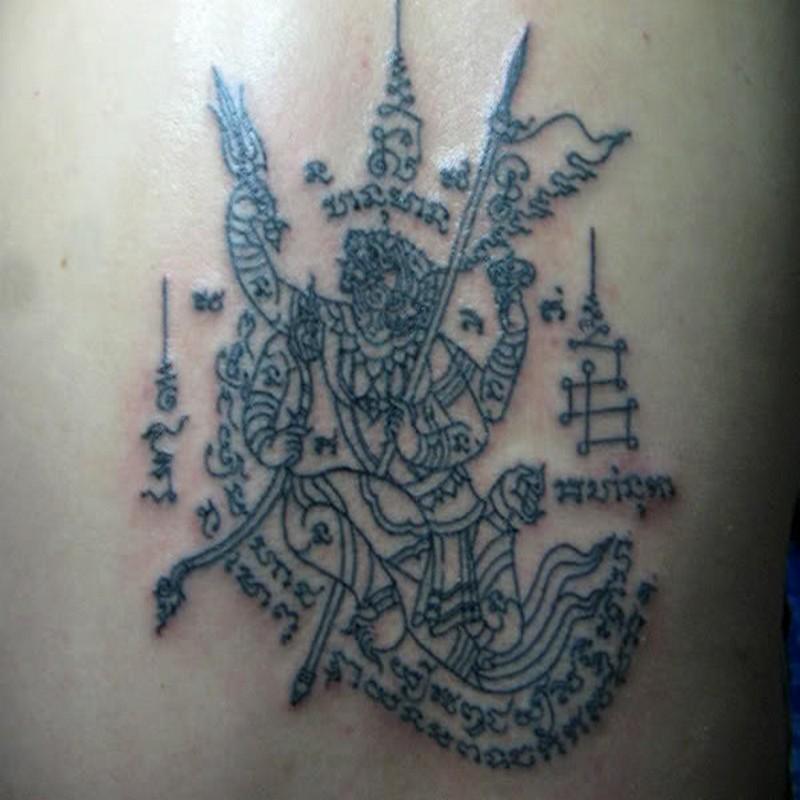 Monkey King Tattoo Design APK for Android – Download Monkey King Tattoo Design APK Latest Version from Monkey King Tattoo Design APK for Android – Download Monkey King Tattoo Design APK Latest Version from