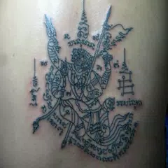 Monkey King Tattoo Design APK download