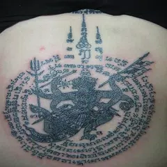 Monkey King Tattoo Design APK download