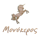 Monokeros Shop APK