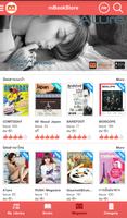 mBookStore syot layar 2