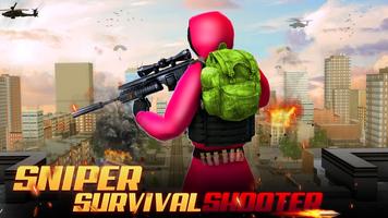 Sniper Game: ライフル ゲーム 敵と戦う 銃の ポスター