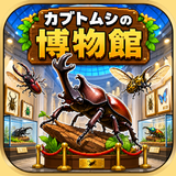 Beetle Museum APK