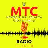 Monte carlo al doualiya