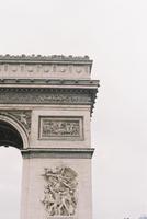 Monuments of the world screenshot 2