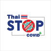 ”Thai Stop Covid Plus