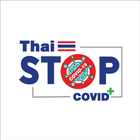 Thai Stop Covid Plus icône