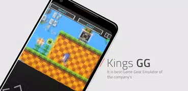 キングスgg：エミュレータゲーム古典的なゲーム