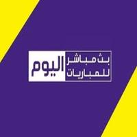 بث مباشرة مشاهدة مباريات اليوم مجانا morad tv bài đăng
