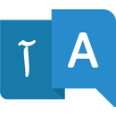 Traductor rápido - Traducción de idiomas APK