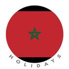 Morocco Holidays : Rabat Calen 图标