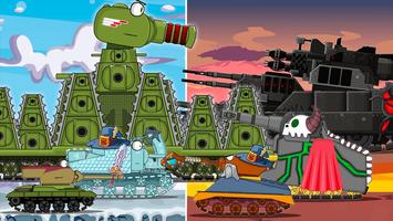 Tanks Cartoon Leviathan Games capture d'écran 1