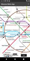 Moscow Metro Application capture d'écran 1