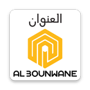 GS Al3ounwane APK