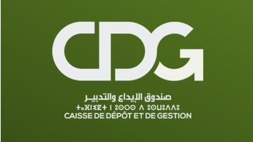 Yallah T Ghadda   "By CDG Prévoyance" Screenshot 2