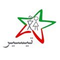 ”تيسير
