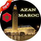 Azan Maroc Salaat أيقونة