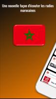 Radio Maroc Enregistreur 포스터