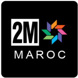 قناة الثانية دوزيم بث مباشر